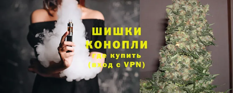 KRAKEN ссылка  Вичуга  МАРИХУАНА OG Kush  где продают  